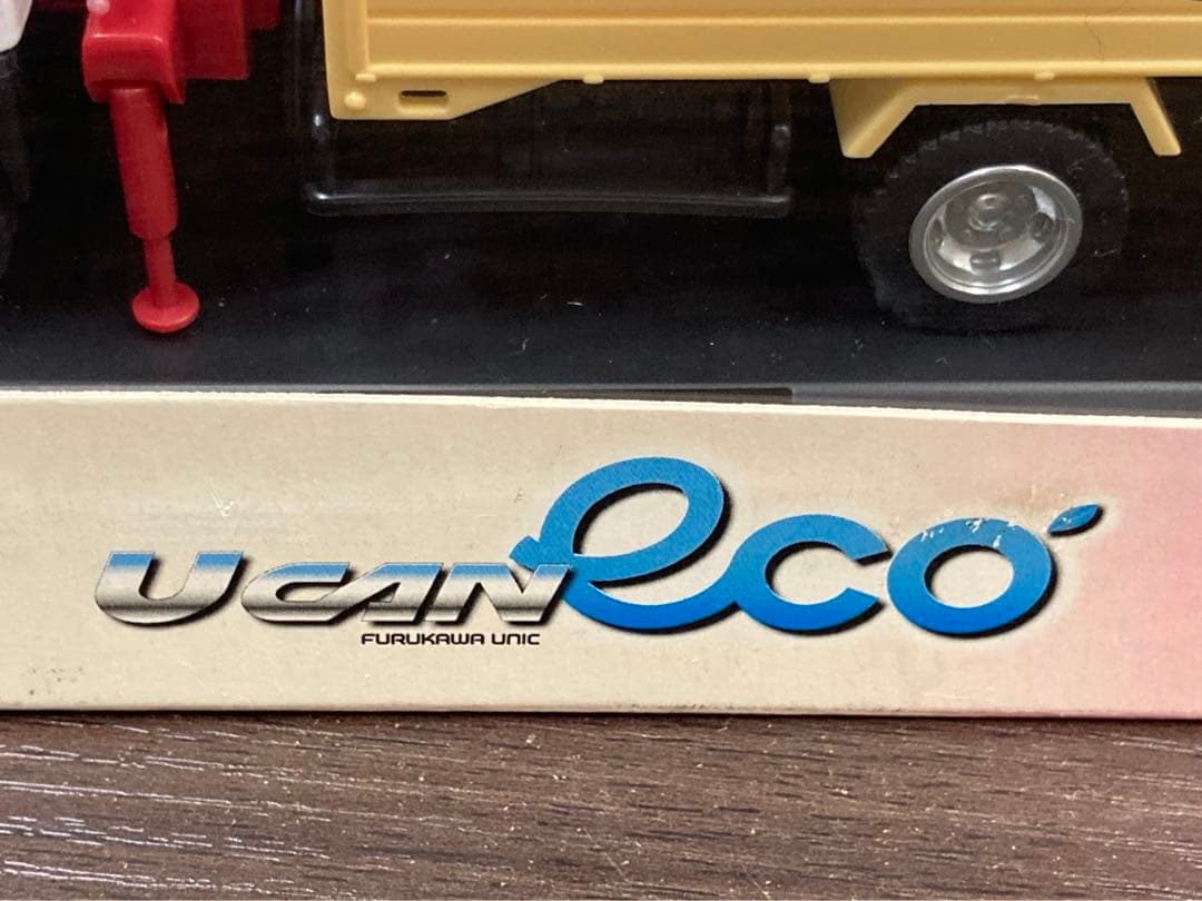 古河ユニック　UNIC ミニカー　ユニック　クレーン　トラック　非売品