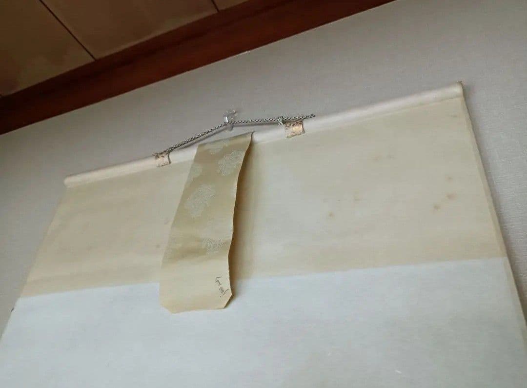 運を運ぶ三種金魚 金運 おもてなし絵 掛軸 龍神 中国風水 日本美術 インテリア