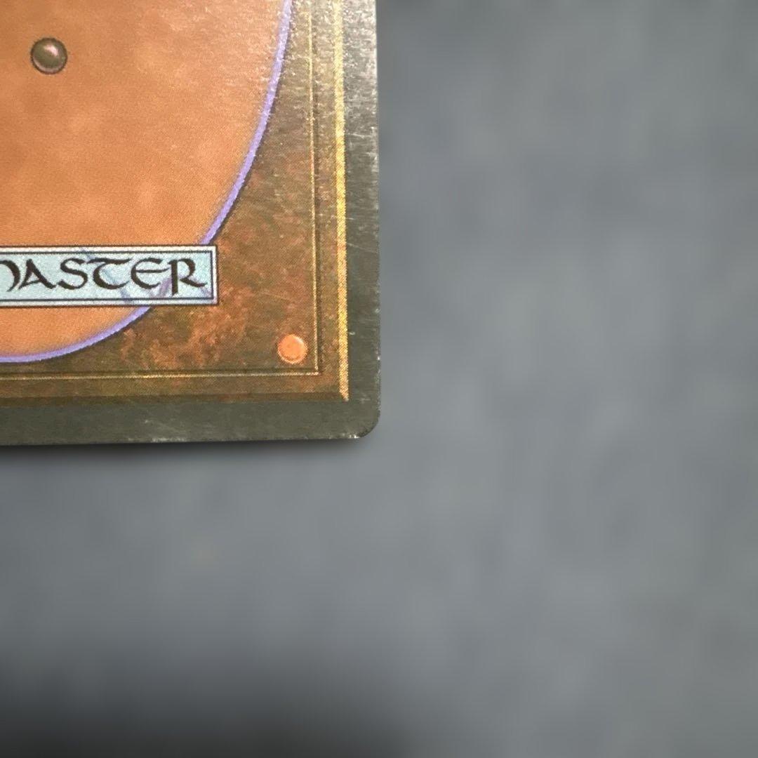 MTG アダーカー荒原 英語版２枚セット