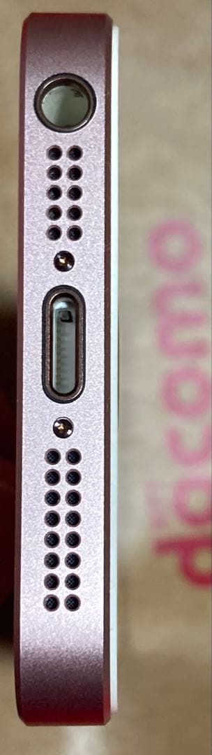 iPhone SE 第1世代16GB ローズゴールド　バッテリー容量96%