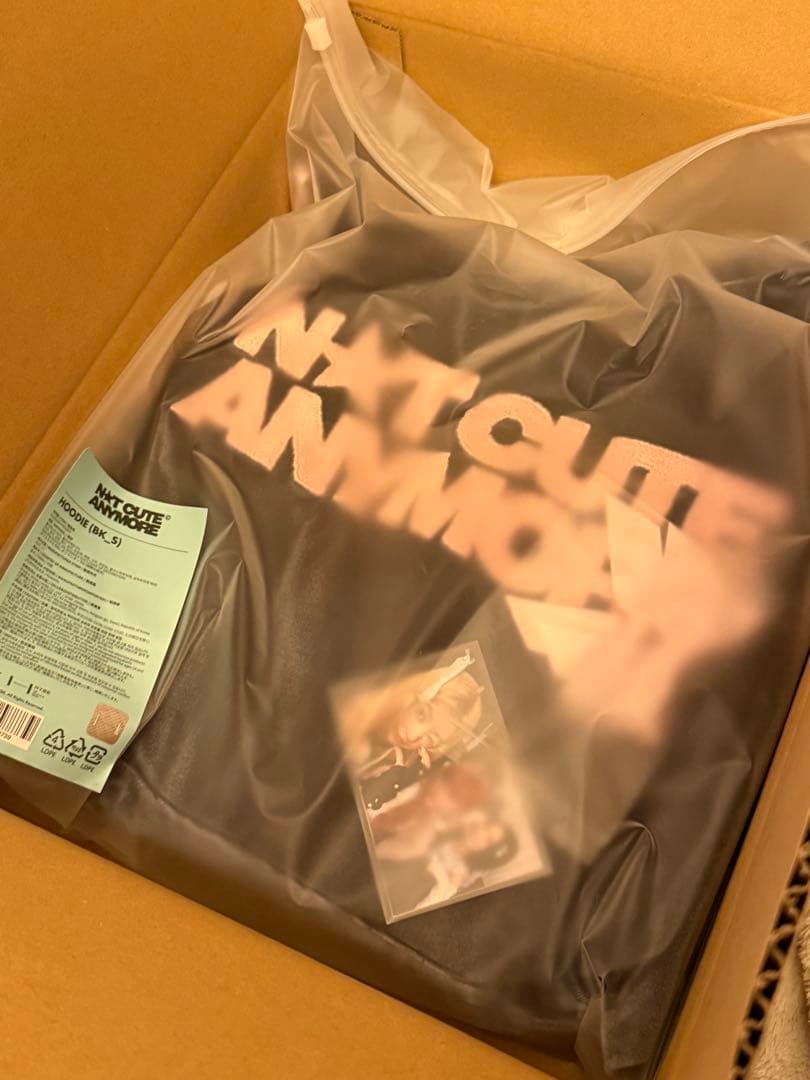 [NOT CUTE ANYMORE]HOODIE illit フーディー