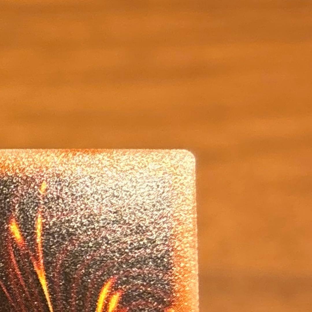 遊戯王　青眼の白龍　レリーフ