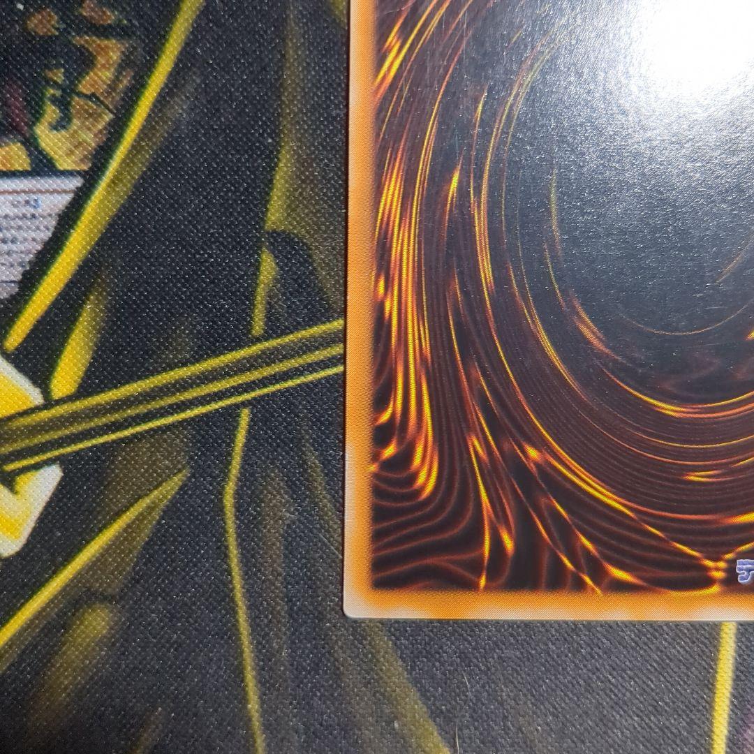 【傷有り特価品！】混沌の黒魔術師 レリーフ