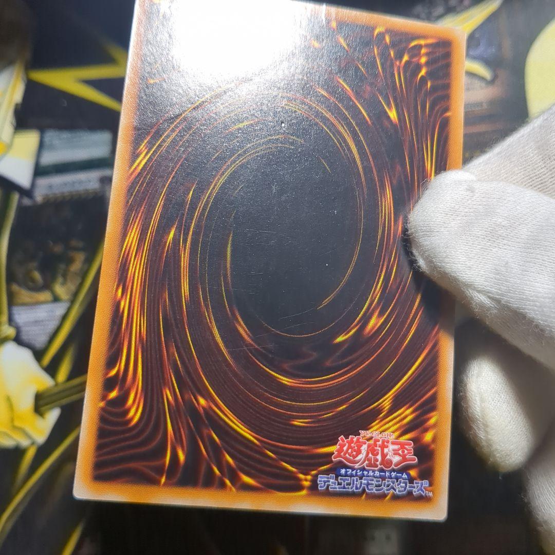 【傷有り特価品！】混沌の黒魔術師 レリーフ