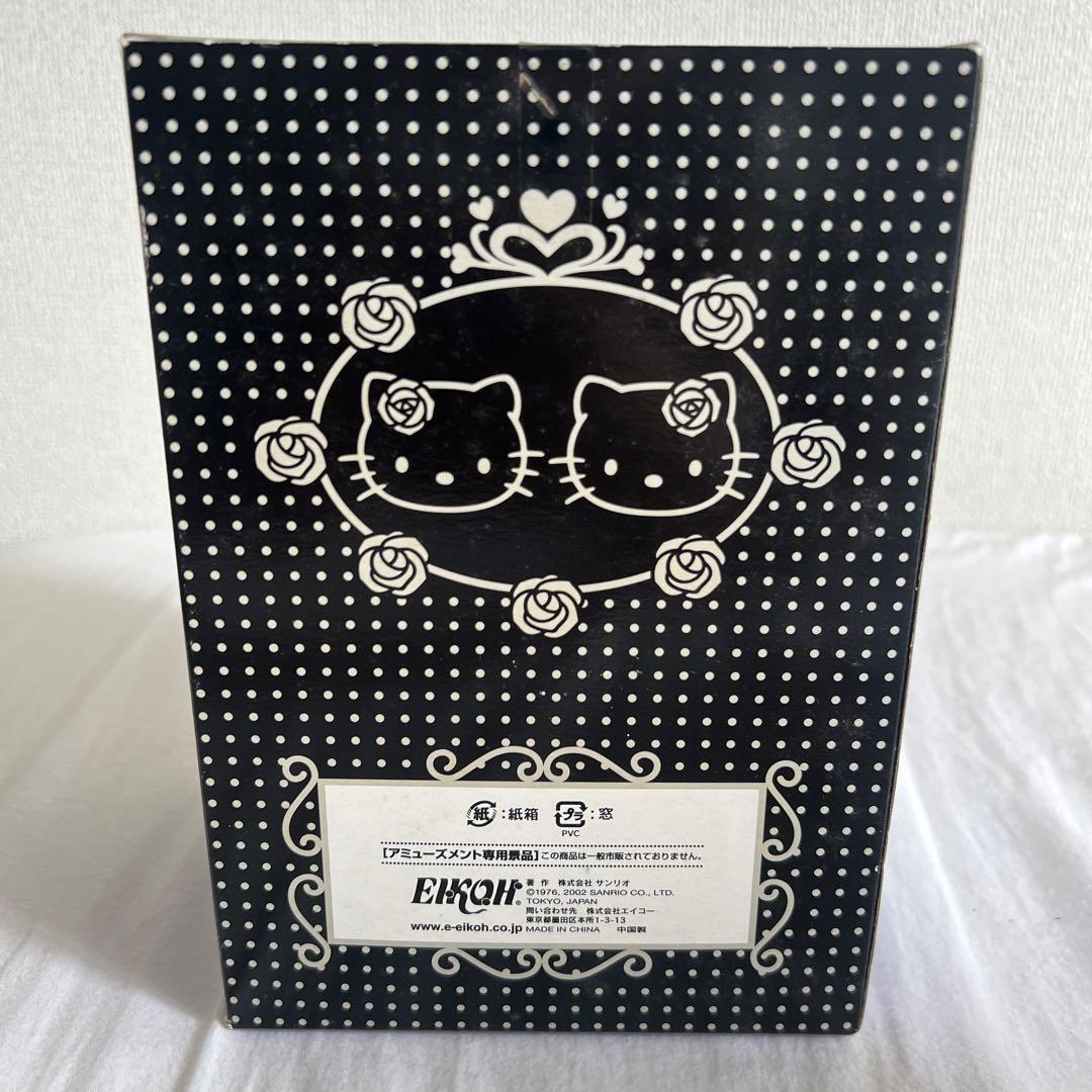 2002年 平成 レア デラックスブラック＆シルバードレスドール 新品未開封