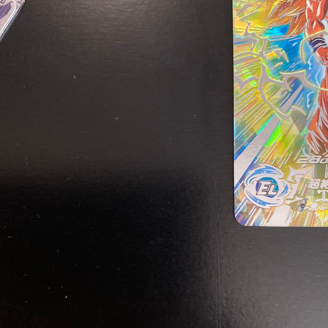 スーパードラゴンボールヒーローズ BM11-SEC3 孫悟空