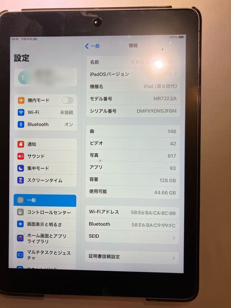 Apple iPad (第6世代) 128GB wifiモデル　ジャンク扱いで