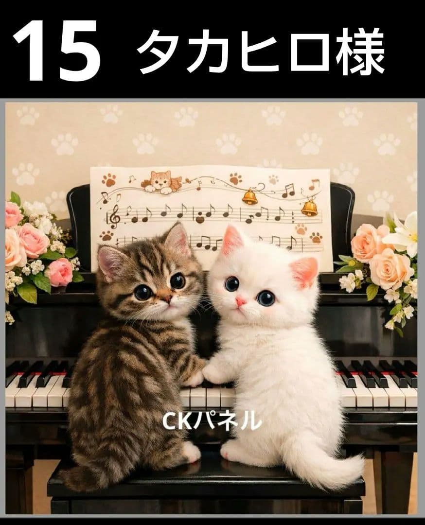 オーダーページ　ハンカチ　177 ピアノねこ柄　ハンドメイド2/15