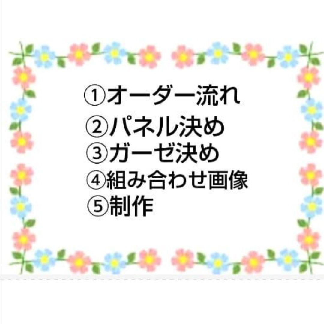 オーダーページ　ハンカチ　177 ピアノねこ柄　ハンドメイド2/15