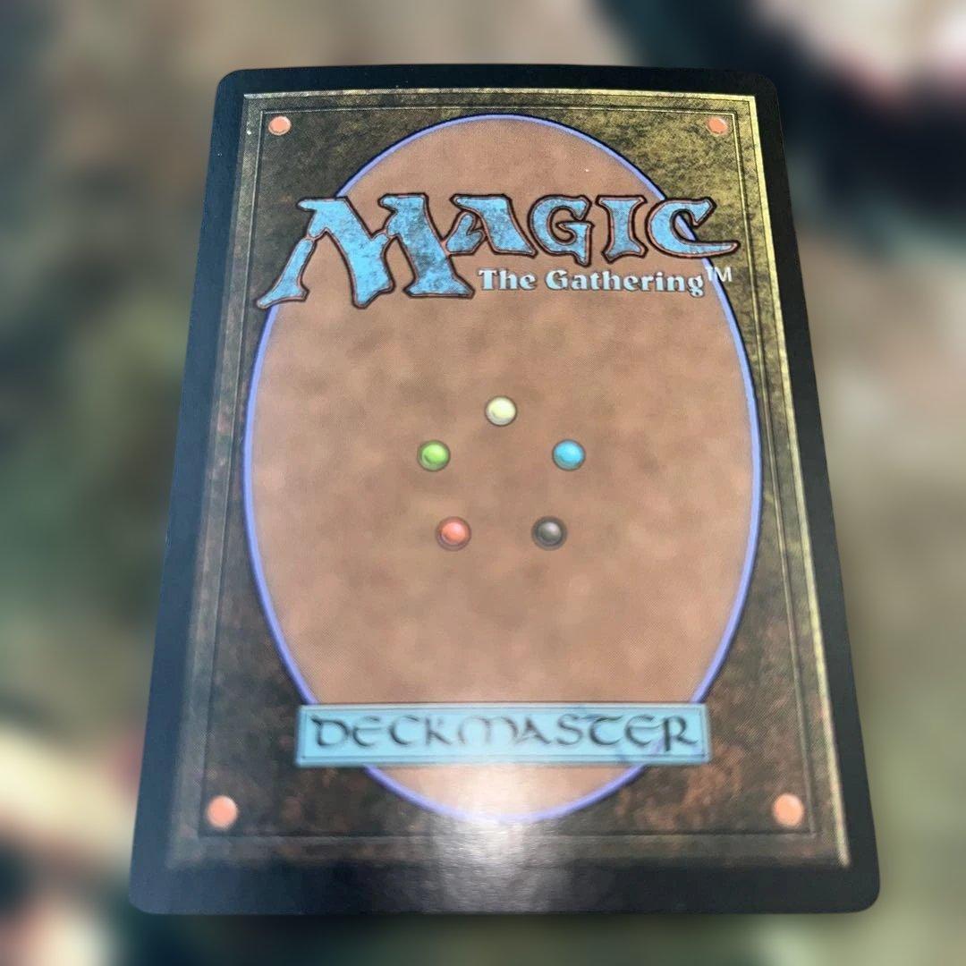 MTG 帰化/Naturalize ONS JPG foil
