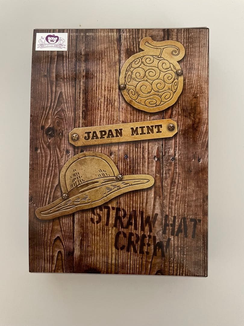 ONE PIECE 2022ブループルーフ　貨幣セット　