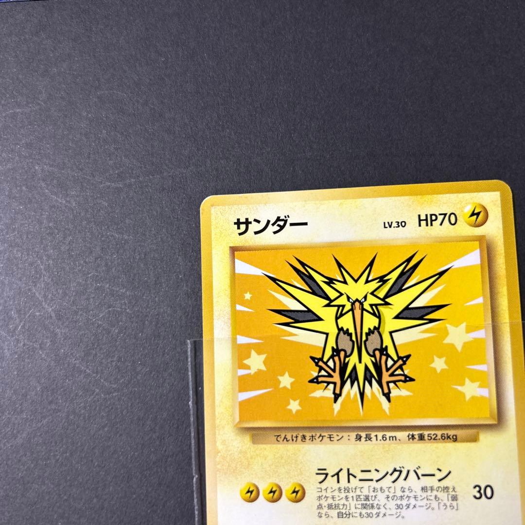 【週末価格】旧裏　三鳥セット　拡張シート　ANAプロモ