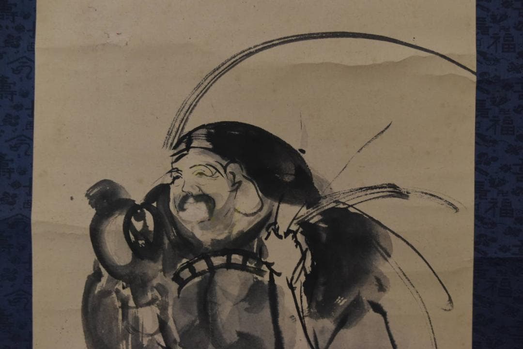 【真作】福井江亭/大黒天図/掛軸/名家伝来/AA-306