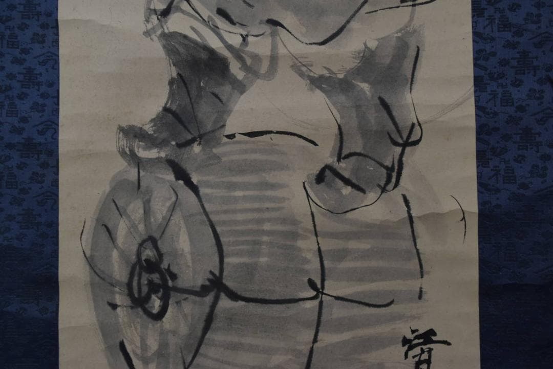 【真作】福井江亭/大黒天図/掛軸/名家伝来/AA-306