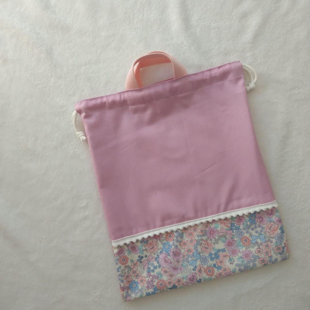 お花♡くすみピンク 入園入学6点セット 女の子 花柄　キルト生地　キルティング