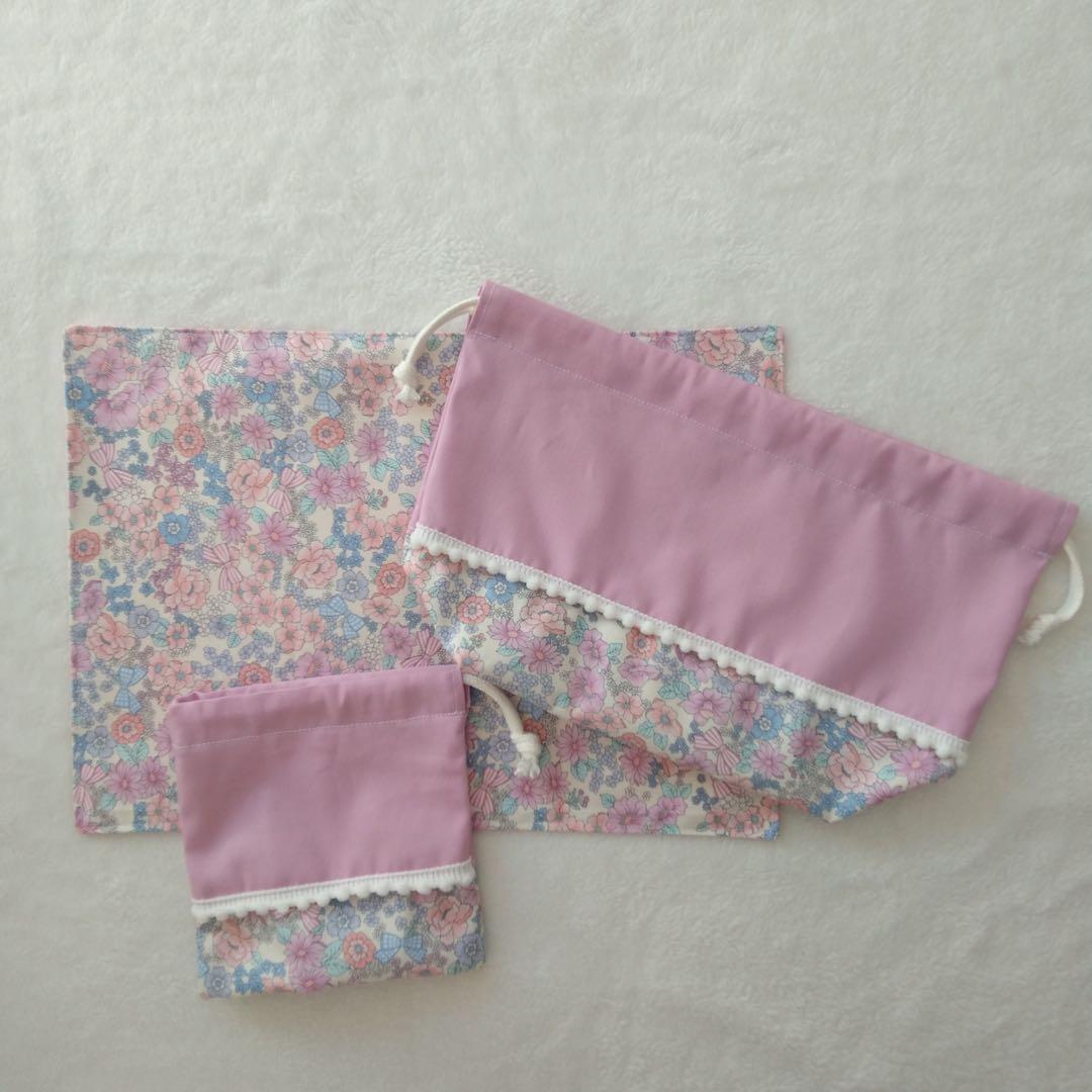 お花♡くすみピンク 入園入学6点セット 女の子 花柄　キルト生地　キルティング