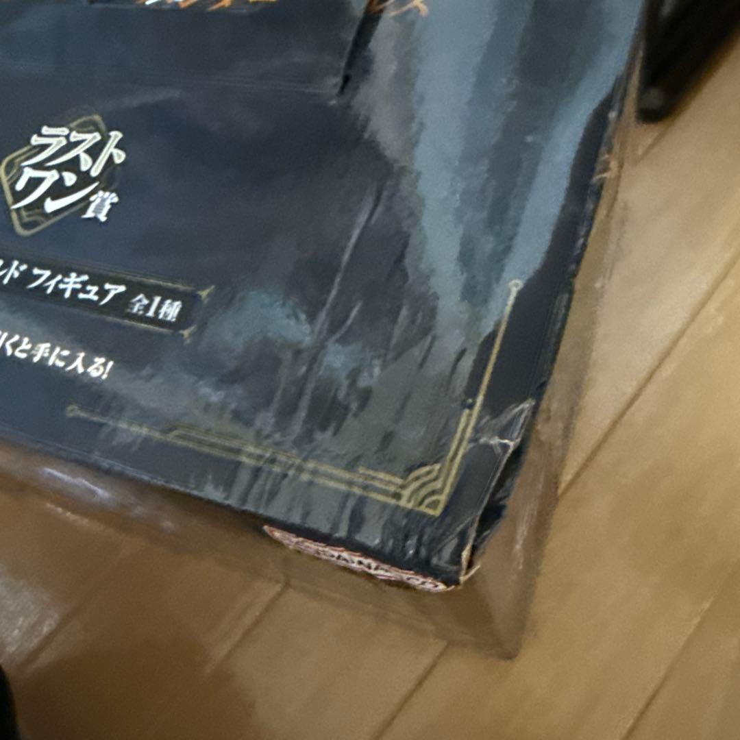 モンスターハンター ラストワン賞 フィギュア(箱破損、未開封)