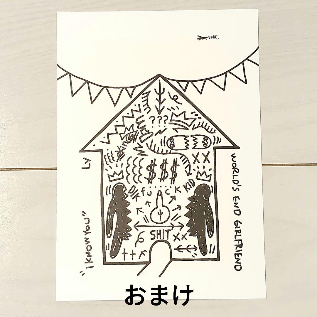 ★ Ly Painter 原画 作品 ★ 棚 シェルフ