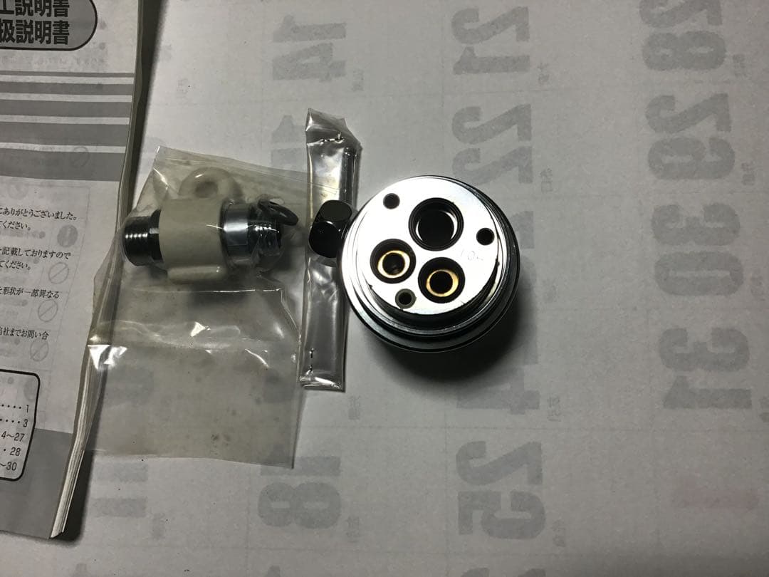 INAX製のシングルレバー分岐水栓 浄水器部品 SXB5 説明書付き