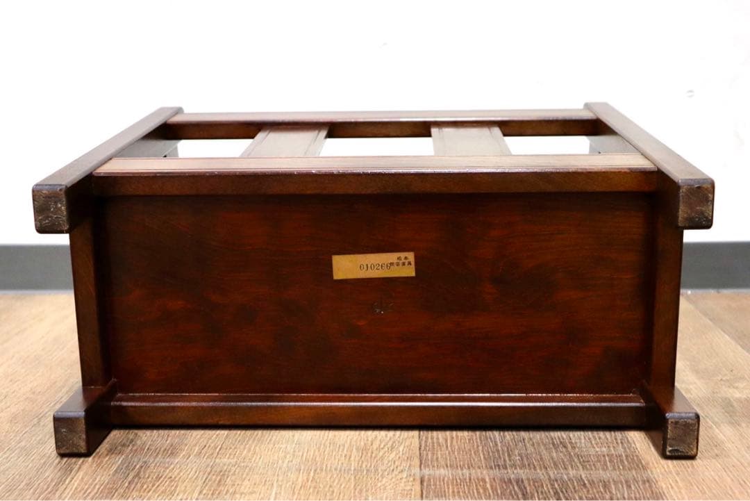 GMGH297○松本民芸家具 C型 マガジンラック 雑誌立て ミズメザクラ 無垢