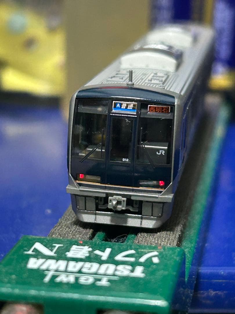 KATO 10-1574/1575 321系京都神戸東西線