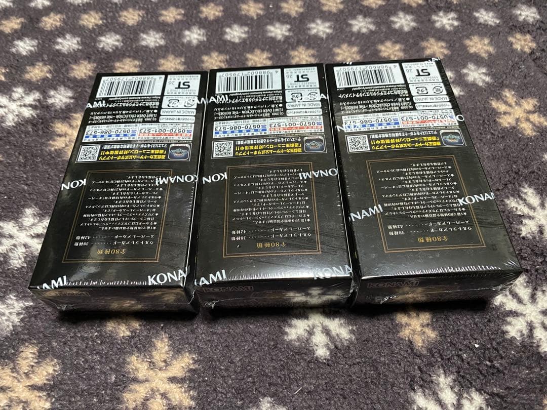 遊戯王 LIMIT OVER COLLECTION THE HEROES 3箱