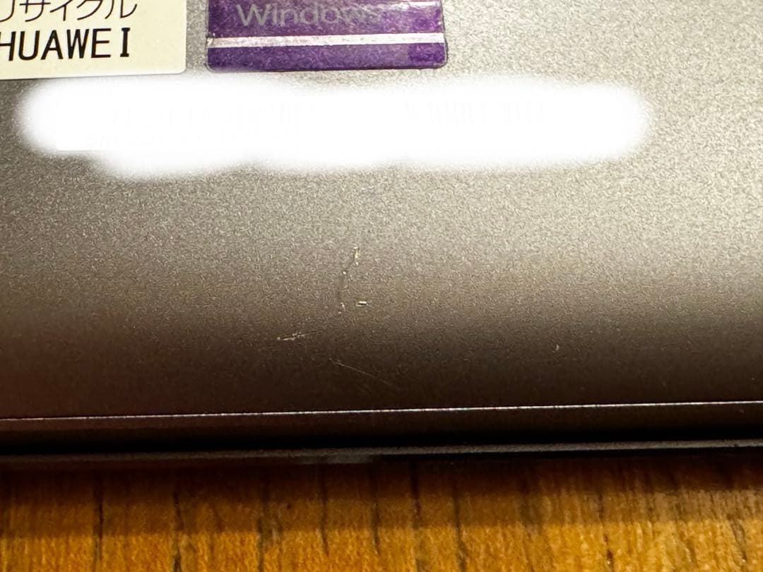 16日のみ値下_Huawei MateBook X/Corei5-7200U/8