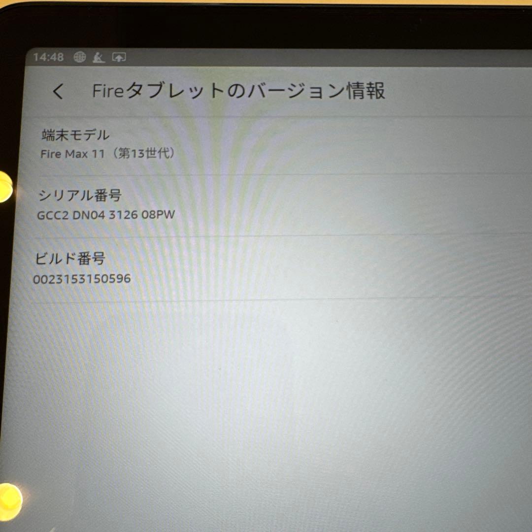 Amazon Fire Max 11 第13世代、2023 64GB ペンつき