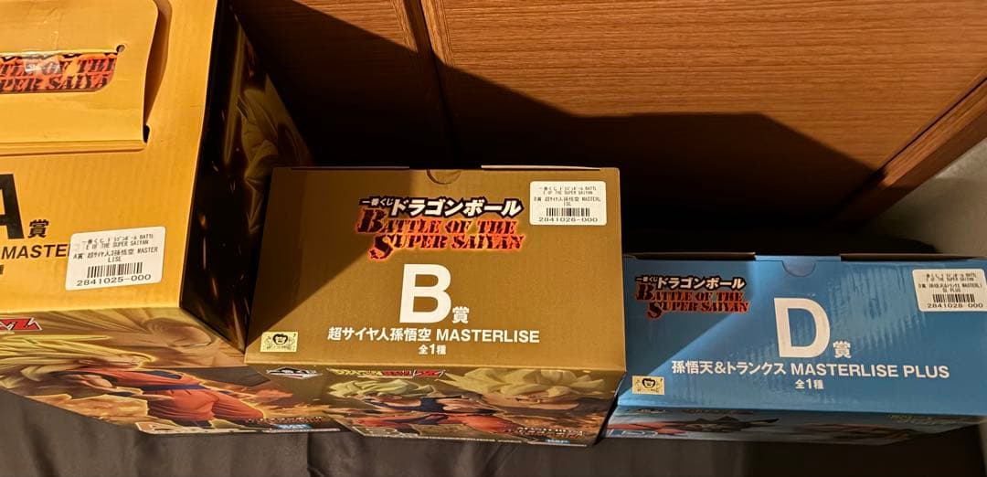 一番くじ ドラゴンボール A賞 B賞 D賞セット 超サイヤ人3孫悟空 など