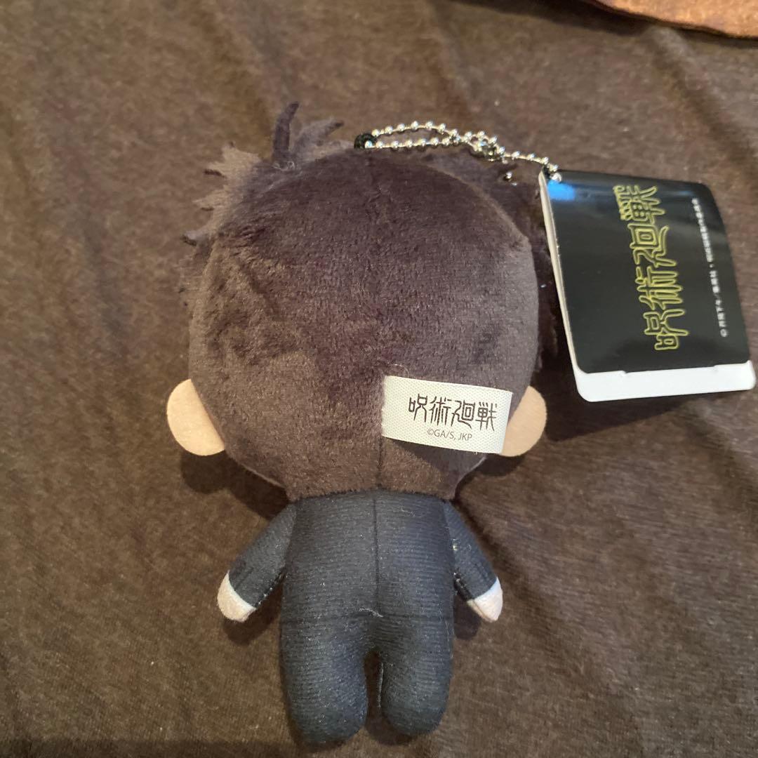 呪術廻戦　デフォルメぬいぐるみ　死滅回游2 日車寛見