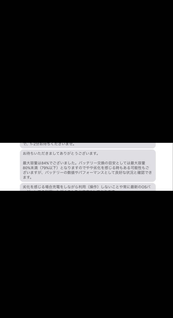 ダニエル