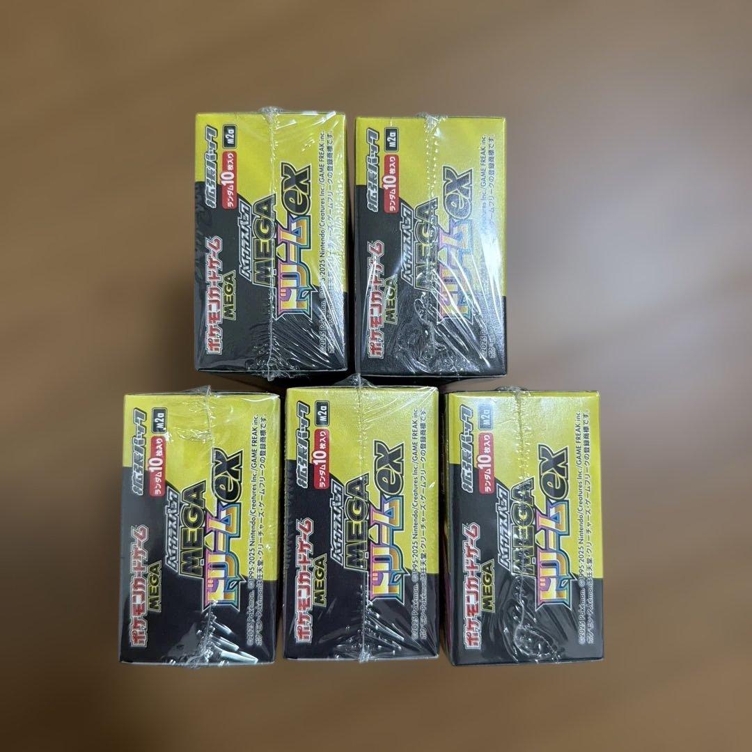 ポケモンカードゲーム MEGAドリームEX 5箱セット、新品未開封シュリンク付