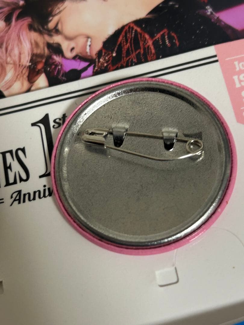 セール 佐久間大介 渡辺翔太 セット おまけ付き なべさく