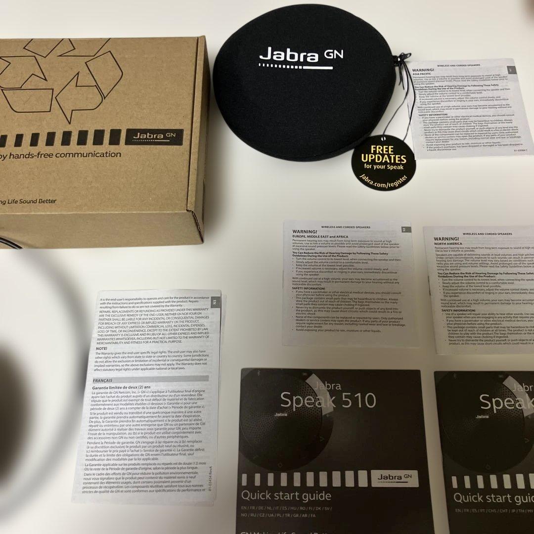 Jabra Speak 510 スマートスピーカー　未使用　傷あり