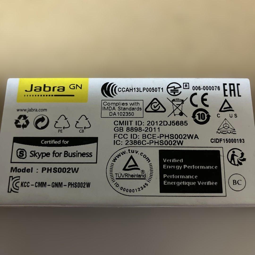 Jabra Speak 510 スマートスピーカー　未使用　傷あり