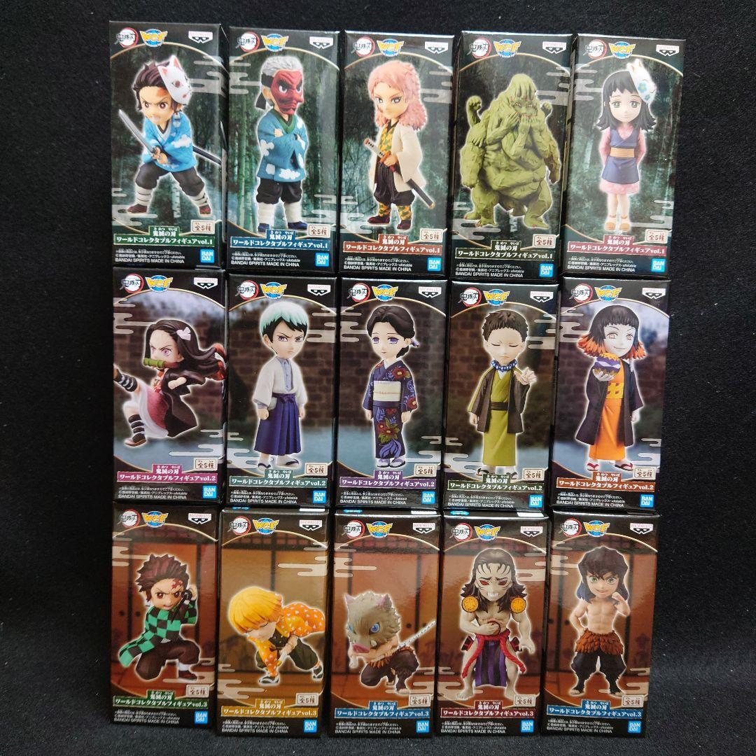 鬼滅の刃　ワーコレvol1〜13 コンプセット