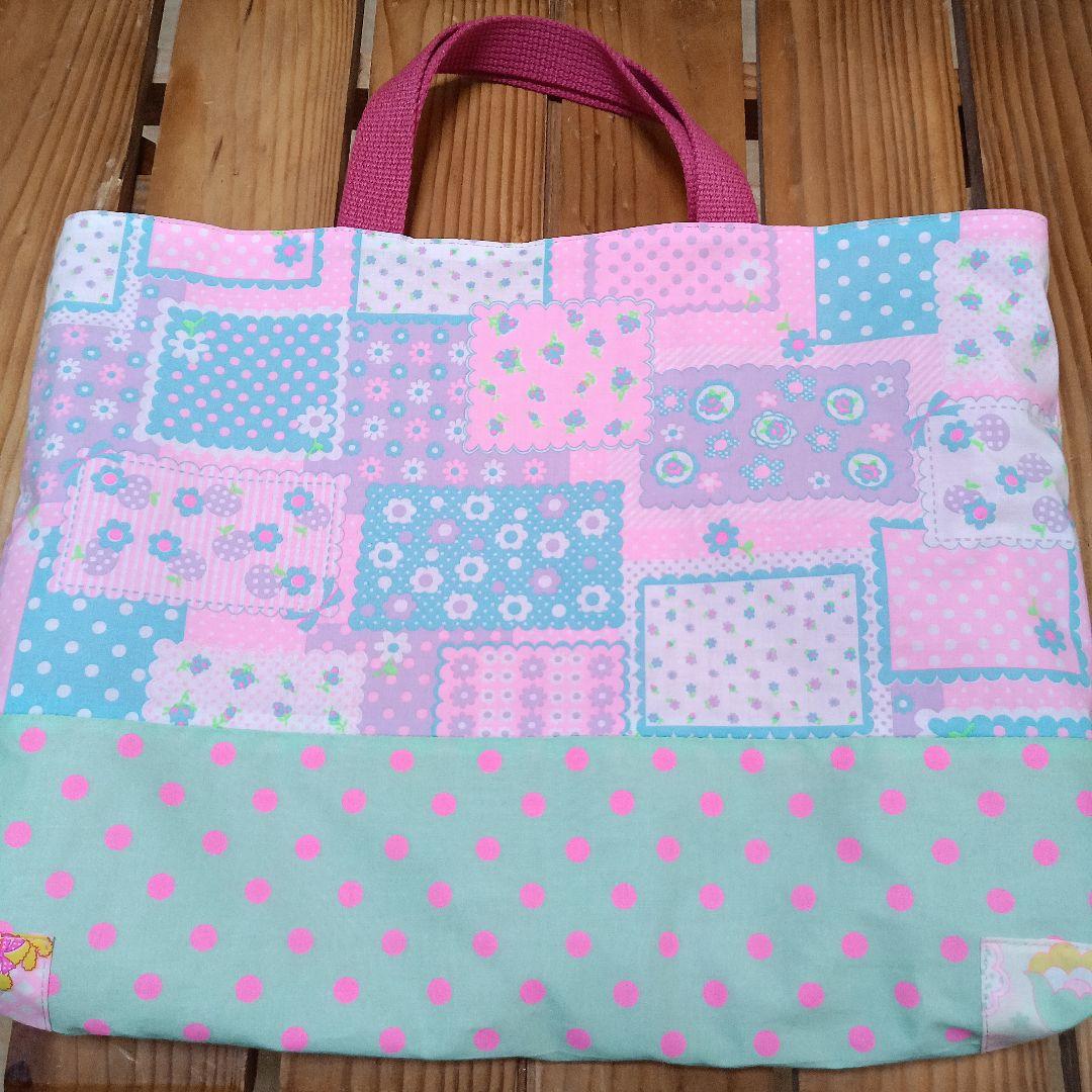 入園入学準備ピンクスpinks　手提げ　レッスンバック　女の子絵本袋パッチワーク