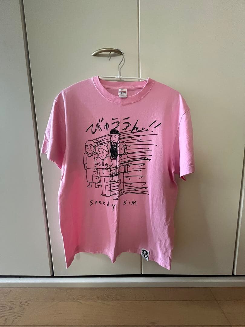 SiM × ヤバTこやまたくや コラボTシャツ Lサイズ