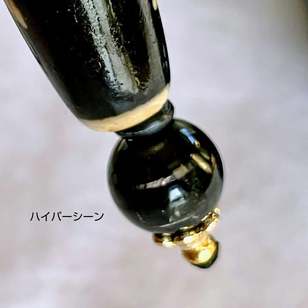 【神鷹天珠】老礦 激レア 高級 手磨き ピーターサイト ネックレス お守り