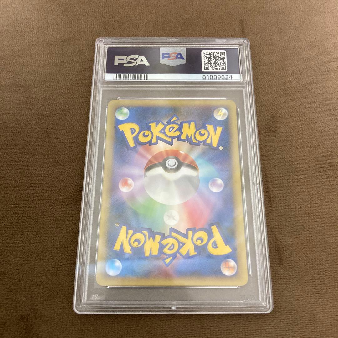 ポケモンカード 基本あくエネルギー レジェンド LEGEND PSA10