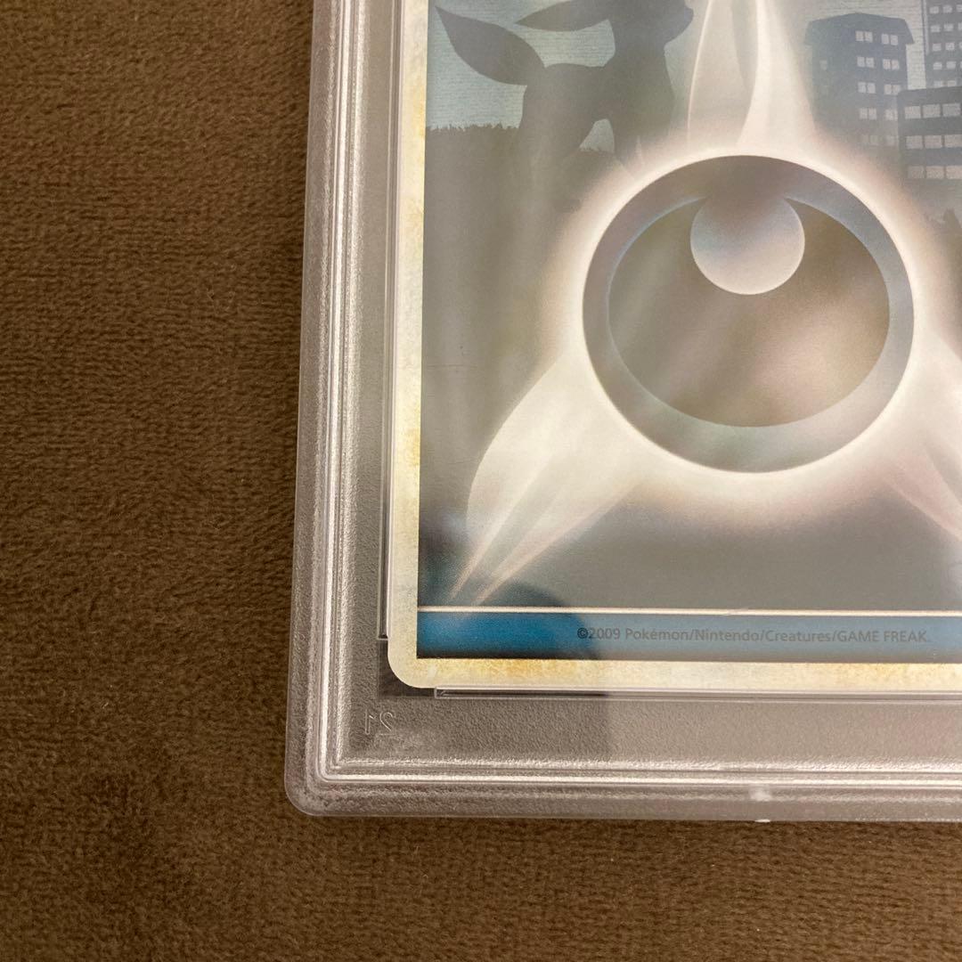 ポケモンカード 基本あくエネルギー レジェンド LEGEND PSA10