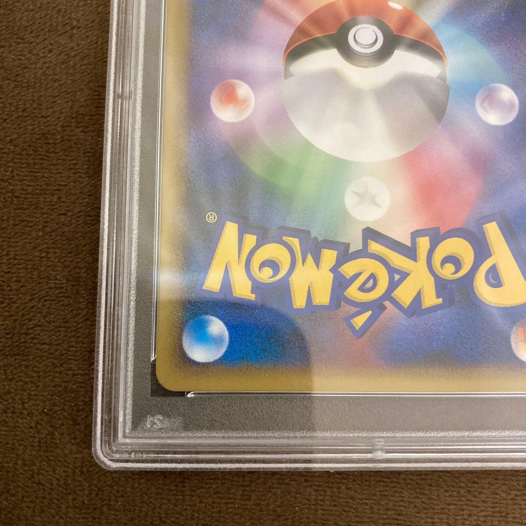 ポケモンカード 基本あくエネルギー レジェンド LEGEND PSA10