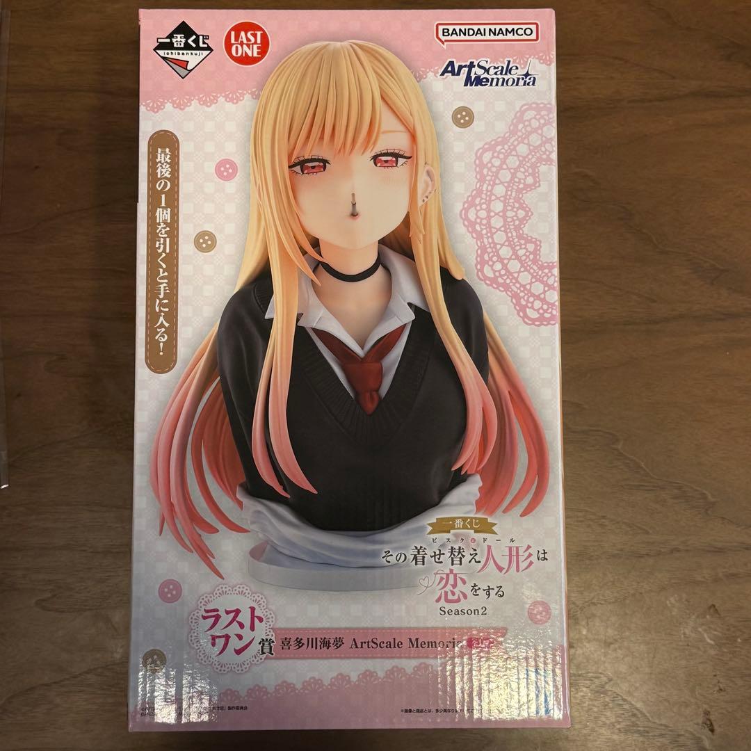 一番くじ アニプレックスくじ 着せ恋Season2　ラストワン賞　下位賞