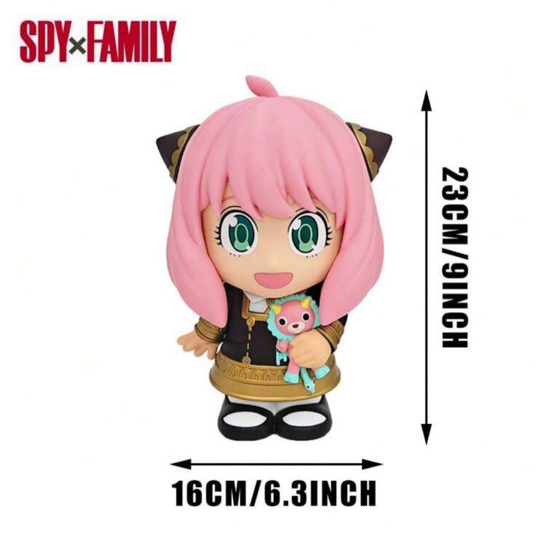 貯金箱　SPY×FAMILY アーニャ・フォージャー フィギュア 23cm