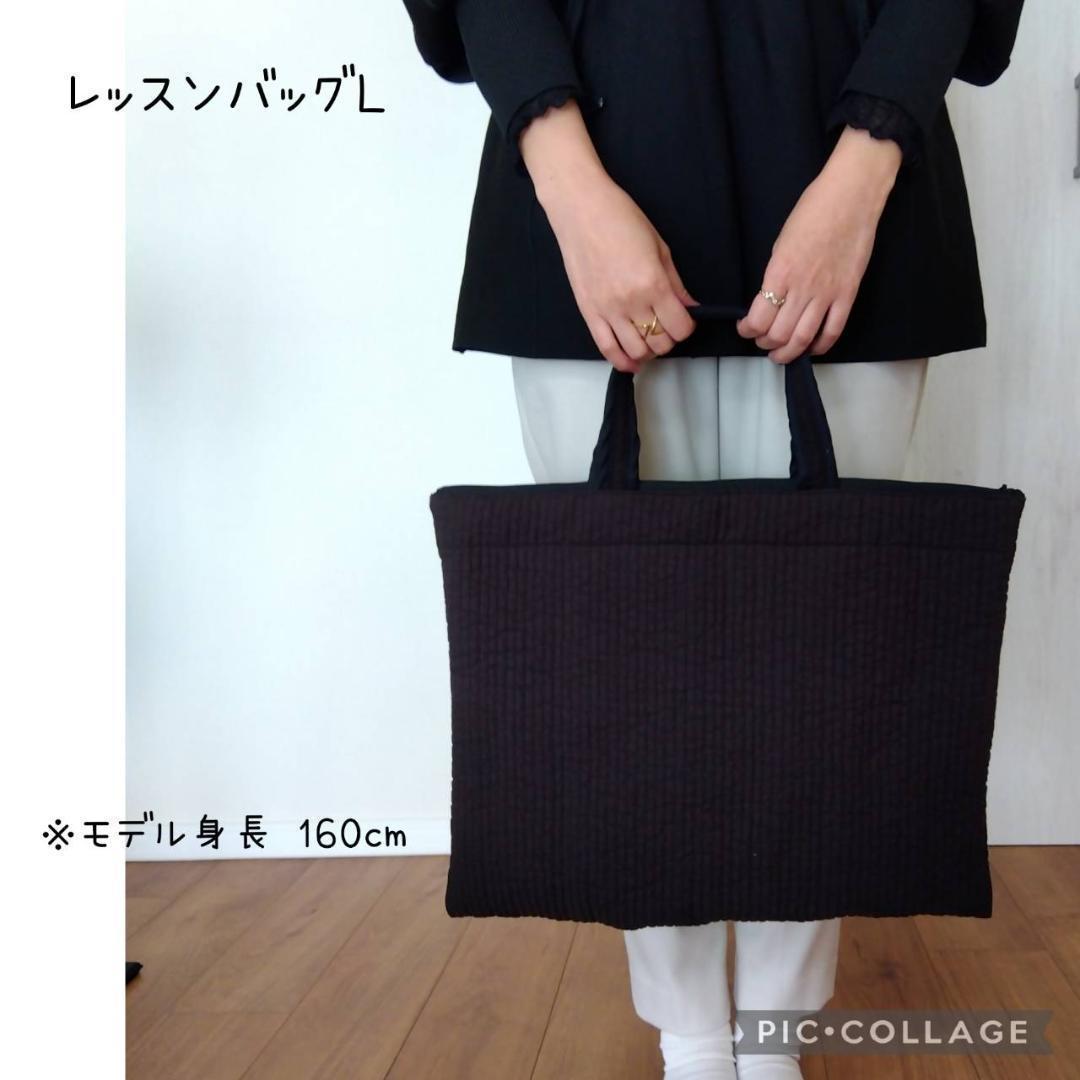 持ち手44 ブラックSリボン15個☆トートバッグL☆ ダークグレー