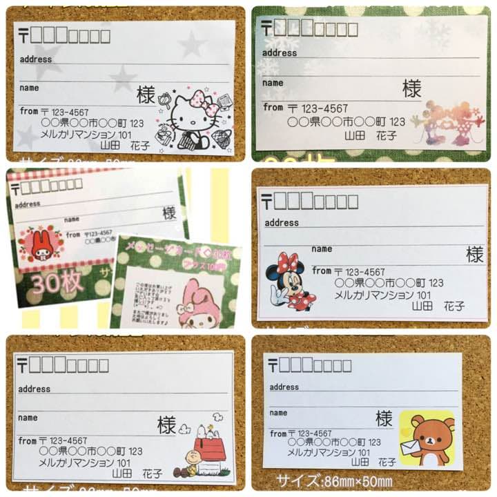 ◇オーダー専用画面◇