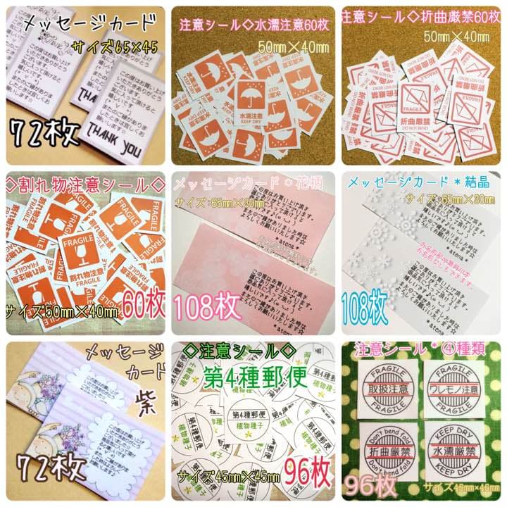 ◇オーダー専用画面◇