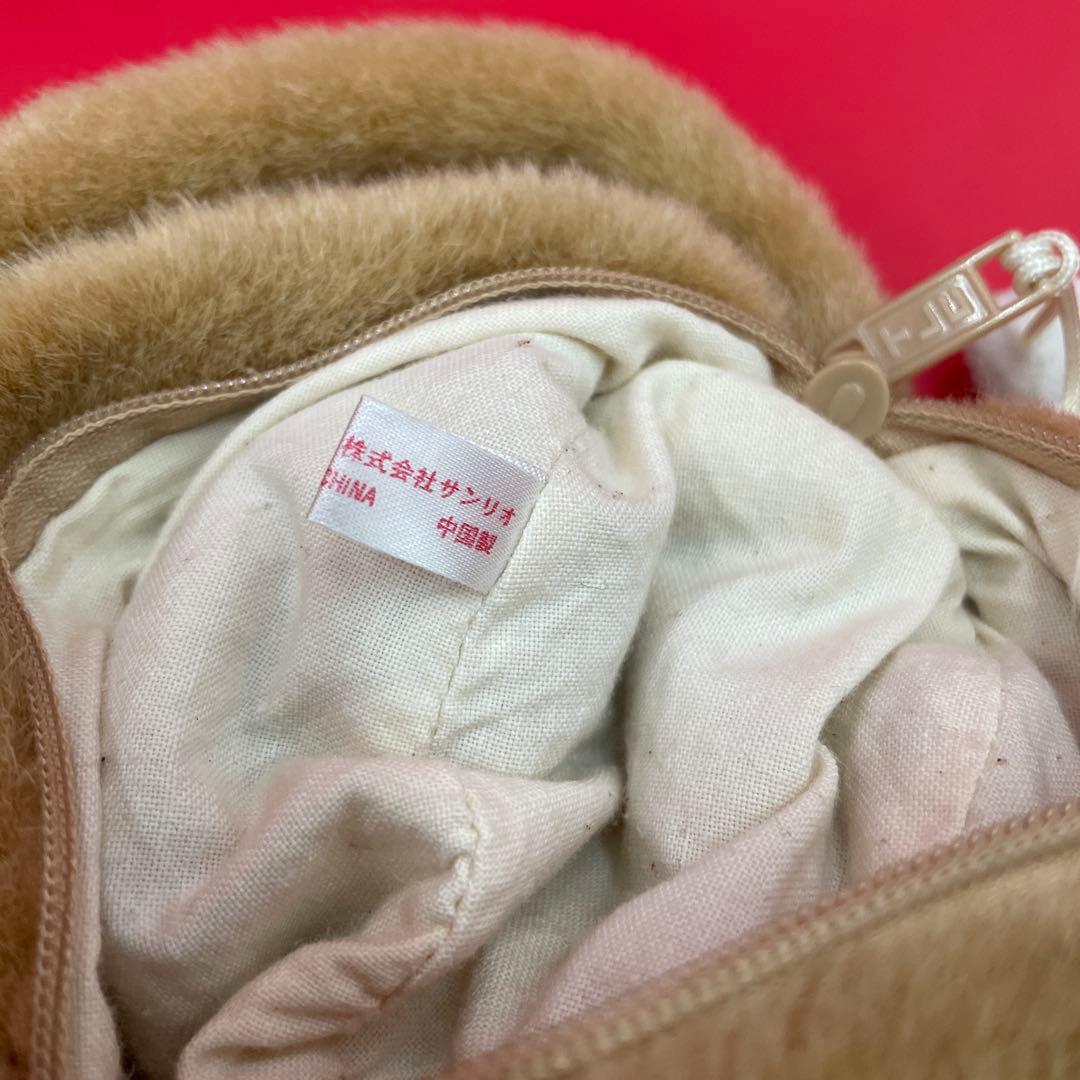 【希少/当時物】サンリオ ミスターベアーズドリーム 立体ファーバッグ レトロ