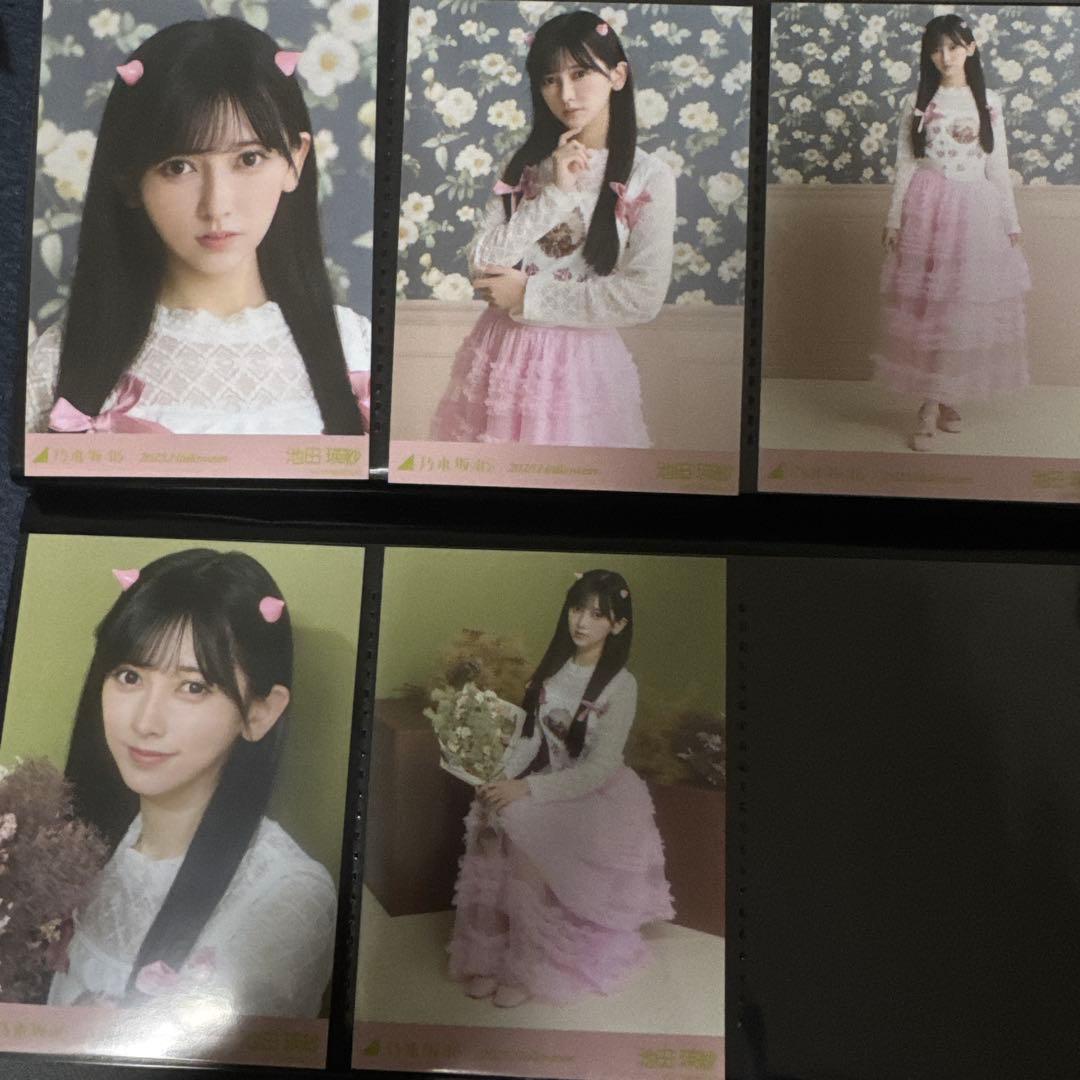 池田瑛紗 生写真　105枚＋α