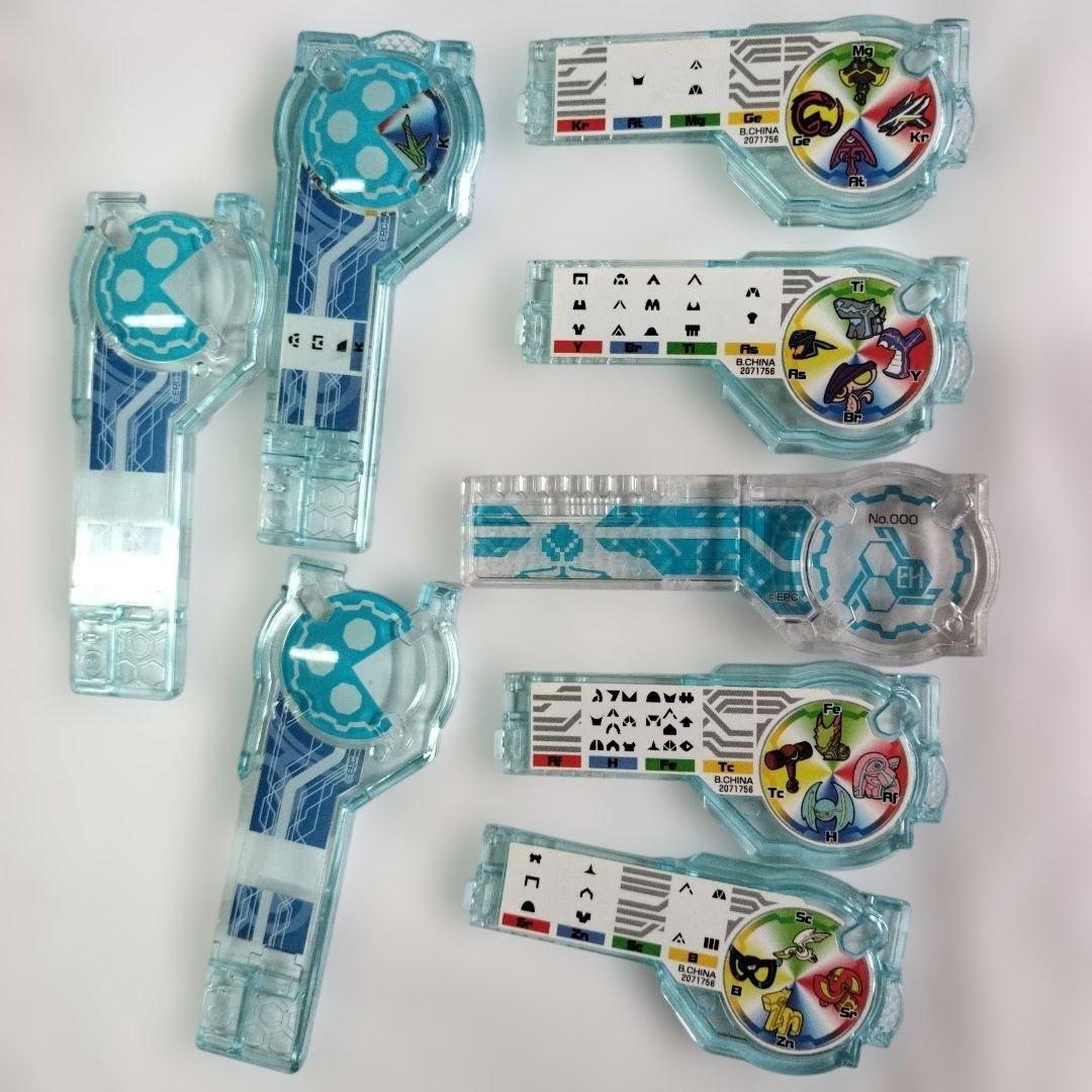 エレメントハンター　エレバイル　レッド　ブルー　キー　セット　動作確認済